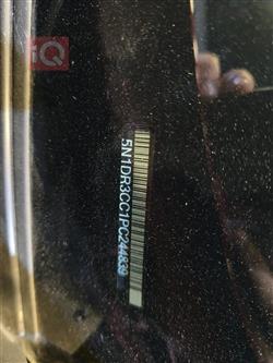 نيسان باثفايندر